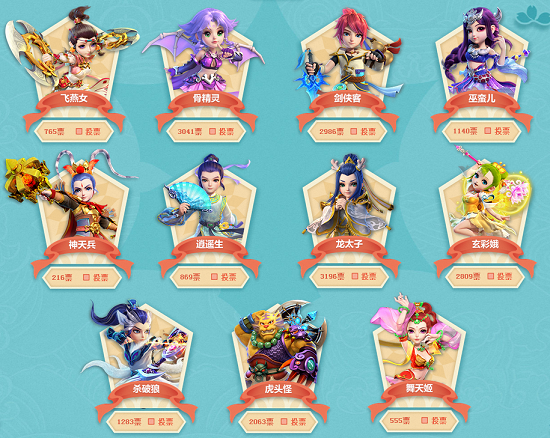 人防守后精 人防守后精