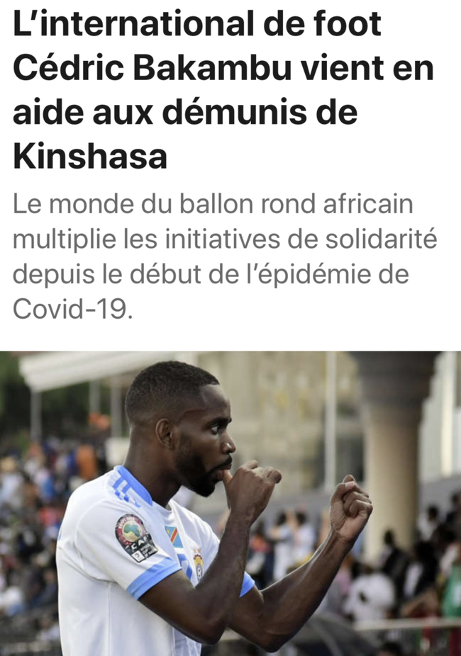 身的乐趣 身的乐趣