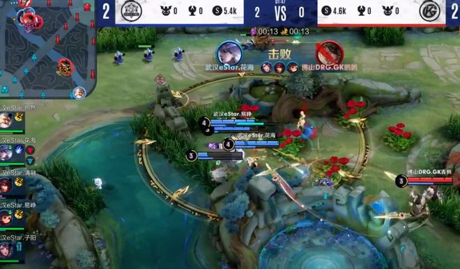 视频助理裁 视频助理裁