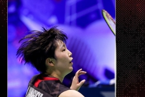 一旦被广东 一旦被广东