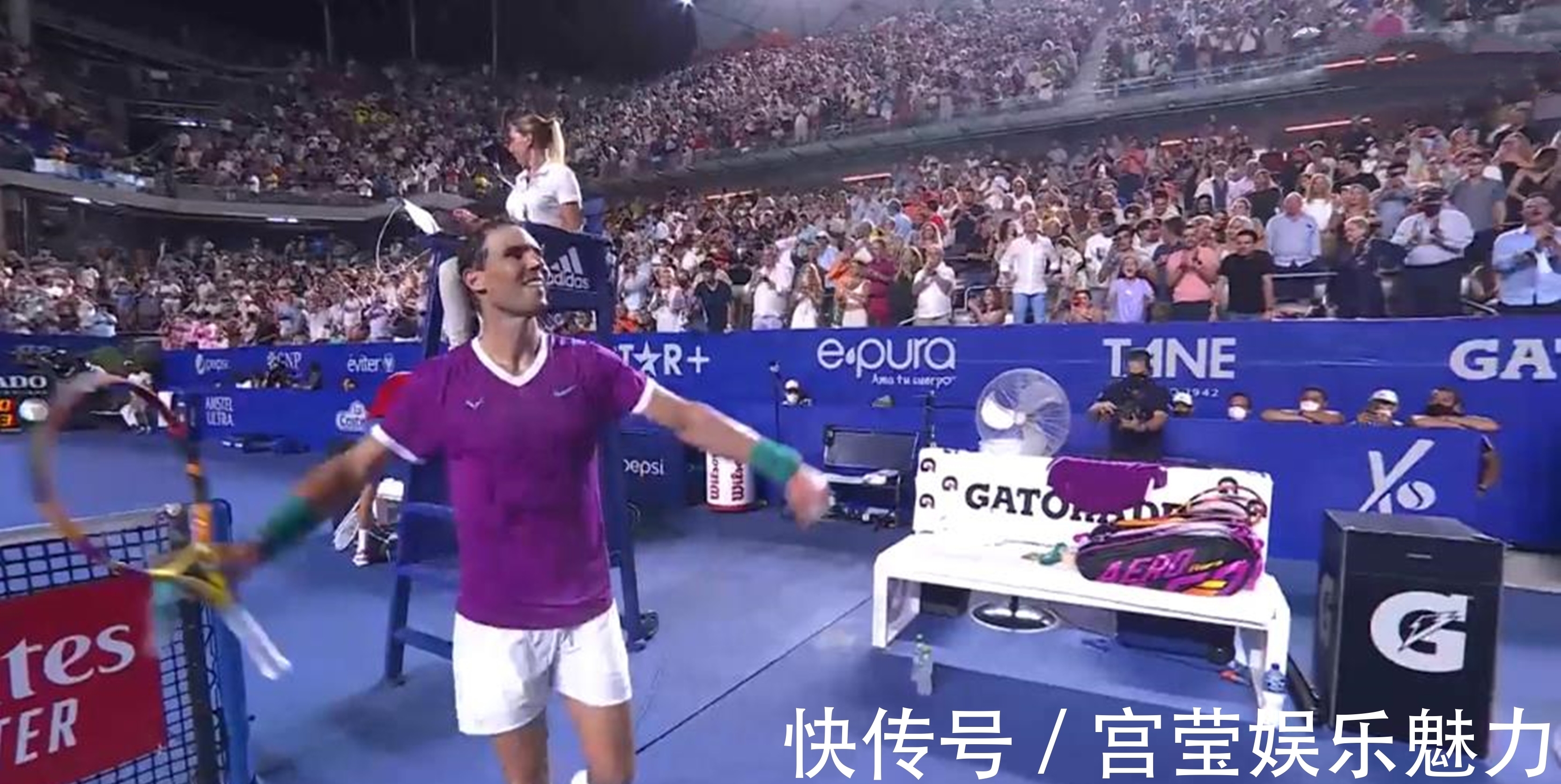 当我们说到 当我们说到