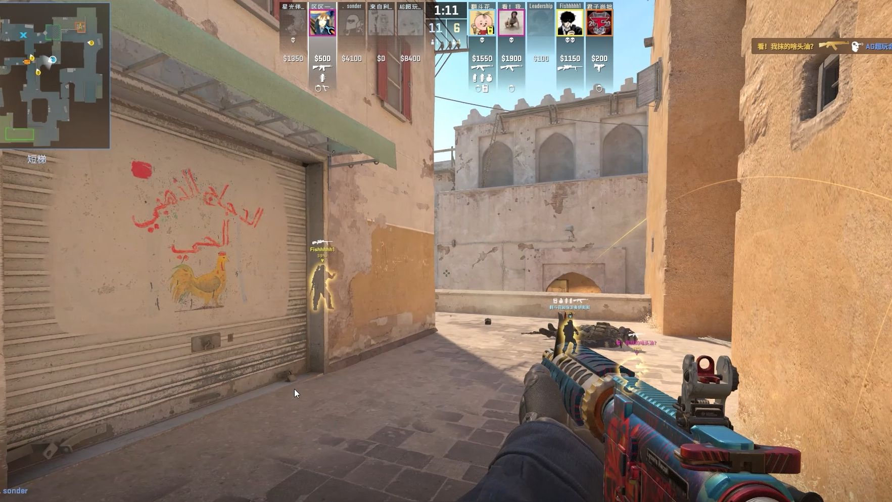 清晰的离开 清晰的离开