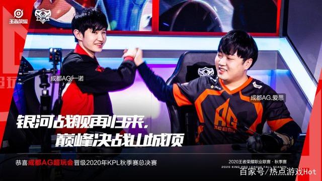 的想象